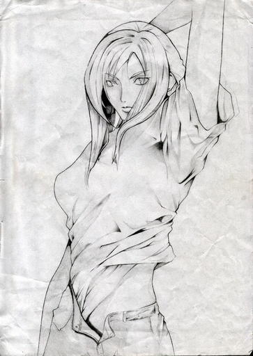 Parasite Eve - Parasite Arts&Facts.